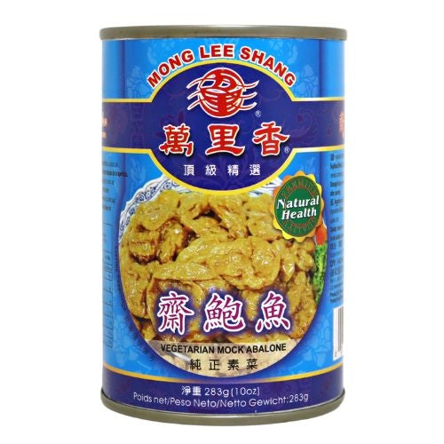 Load image into Gallery viewer, MLS Mock Abalone-萬里香牌齋鮑魚-283g-MOCK103