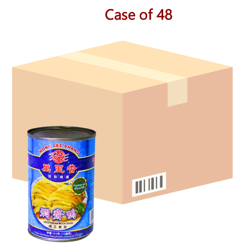 Load image into Gallery viewer, MLS Mock Duck-萬里香牌齋鴨肉-283g-MOCK101-48