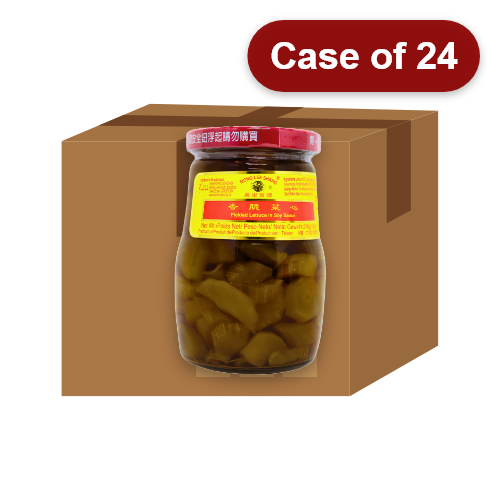 Load image into Gallery viewer, MLS Pickled Lettuce in Soy Sauce-萬里香香脆菜心-370g-PRE459-24