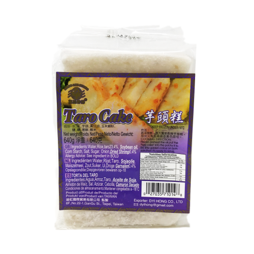 Load image into Gallery viewer, MLS Taro Cake 8*80g-萬里香芋頭糕-640g-DIMMLS106