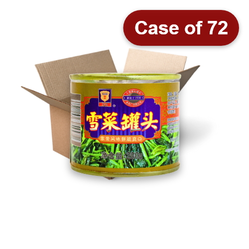 Load image into Gallery viewer, Ma Ling Pickled Cabbage-梅林雪菜-200g-PRE404-72