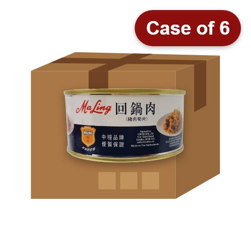 Load image into Gallery viewer, Ma Ling Pork with Bamboo Shoots-梅林回鍋肉-300g-TMEAT111-6