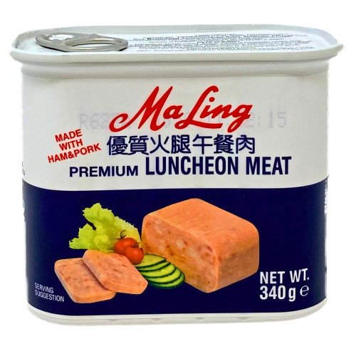 Load image into Gallery viewer, Ma Ling Premium Luncheon Meat (Rectangle)-梅林優質火腿午餐肉(方罐)-340g-HAM201