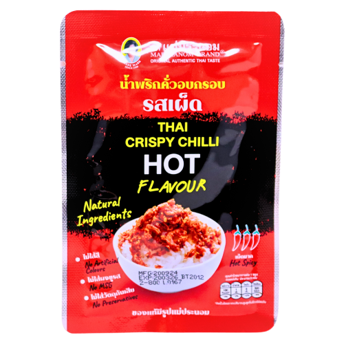 ギャラリービューアに画像を読み込む、Mae Pronom Thai Crispy Chilli Topping - Hot-媽巴儂牌香辣脆米飯調味料-辣味-20g-SEA404
