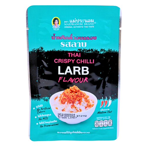 Load image into Gallery viewer, Mae Pronom Thai Crispy Chilli Topping - Larb-媽巴儂牌香辣脆米飯調味料-豬油味-20g-SEA405