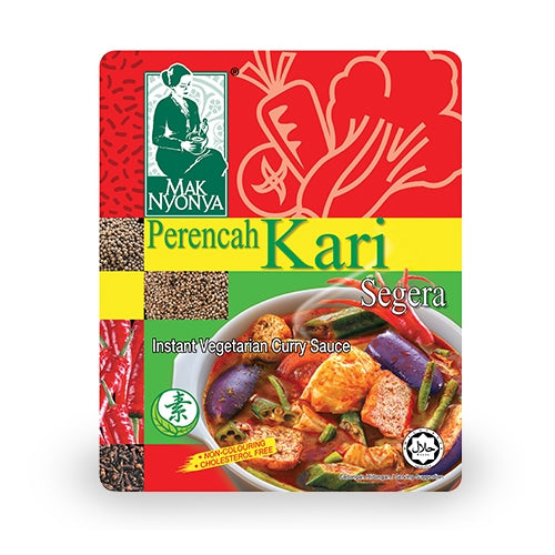 ギャラリービューアに画像を読み込む、MakNonya Vegetarian Curry Sauce-素食咖哩即煮醬-100g-SAUMN108