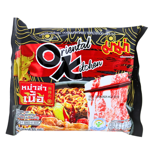Load image into Gallery viewer, Mama OK Noodle Mala Beef Flv-媽媽辣牛肉風味撈麵-85g-INMM148