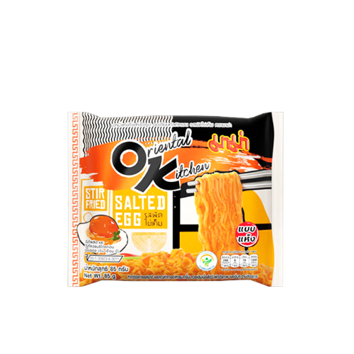 Load image into Gallery viewer, Mama OK Stir Fried Noodles - Salted Egg-媽媽泰式撈麵-鹹蛋黃味-85g-INMM152