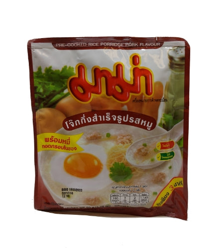 Load image into Gallery viewer, Mama Pre-Cooked Rice Porridge - Pork-媽媽袋裝即食豬味粥-50g-IPMM202