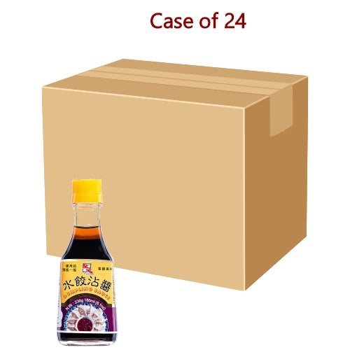 Load image into Gallery viewer, Master Dumpling Sauce - Garlic-狀元蒜味水餃沾醬-230g-SAUMA102-24