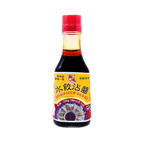 Load image into Gallery viewer, Master Dumpling Sauce - Hot-狀元辣味水餃沾醬-230g-SAUMA103