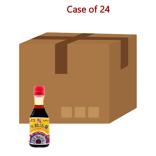 갤러리 뷰어에 이미지 로드, Master Dumpling Sauce - Hot-狀元辣味水餃沾醬-230g-SAUMA103-24