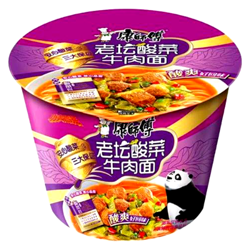 Load image into Gallery viewer, Master Kang Bowl Noodle - Hot & Sour Beef-康師傅老壇酸菜牛肉碗面-119g-INMK307
