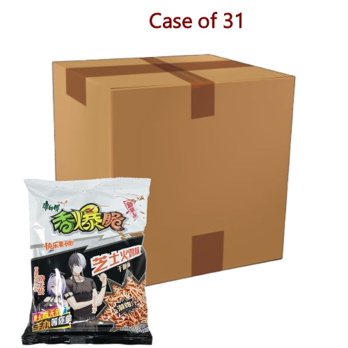 Load image into Gallery viewer, Master Kang Crispy Noodle - Cheesy Turkey-康師傅香爆脆乾脆面-芝士火雞味-33g-SNACMK204-31