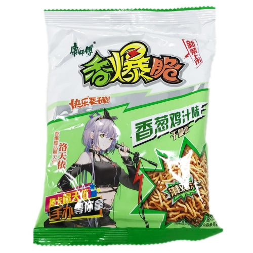 ギャラリービューアに画像を読み込む、Master Kang Crispy Noodle - Scallion-康師傅香爆脆乾脆面-香蔥雞汁味-40g-SNACMK201