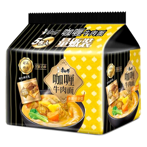 Load image into Gallery viewer, Master Kang Noodle - Curry Beef-康師傅咖喱牛肉面-5_122g-INMK122