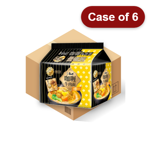 Load image into Gallery viewer, Master Kang Noodle - Curry Beef-康師傅咖喱牛肉面-5_122g-INMK122-6