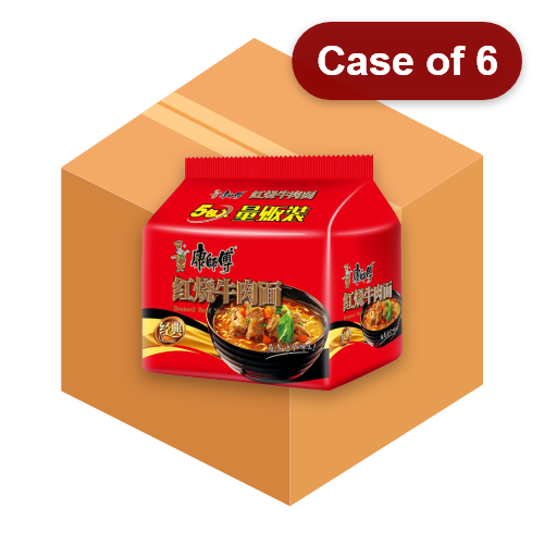 Load image into Gallery viewer, Master Kang Noodle - Roast Beef-康師傅紅燒牛肉面-5_100g-INMK103-6
