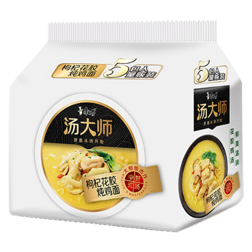 Load image into Gallery viewer, Master Kang Noodle - Wolfberry Stew Chicken-康師傅湯大師 - 枸杞花膠燉雞麵-5_110g-INMK155