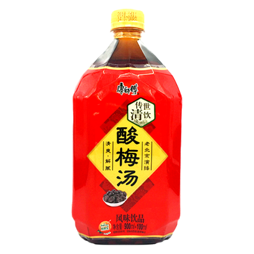 Load image into Gallery viewer, Master Kang Plum Drink-康師傅酸梅湯-1ltrs-DRIMK304