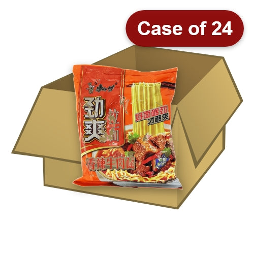 Load image into Gallery viewer, Master Kang Ramen - Spicy Beef-康師傅勁爽拉麵-香辣牛肉-98g-INMK203-24