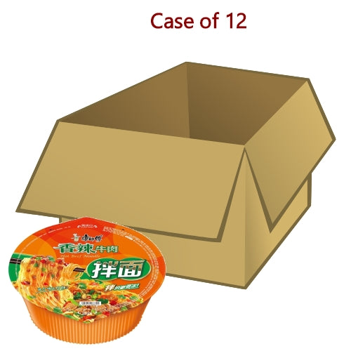 Load image into Gallery viewer, Master Kang Stir Fried Cup Noodle - Hot & Sour Beef-康師傅酸菜牛肉干拌面-137g-INMK406-12