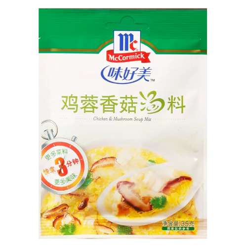갤러리 뷰어에 이미지 로드, McCormick Chicken & Mushroom Soup Mix-味好美雞蓉香菇湯料-35g-STK216