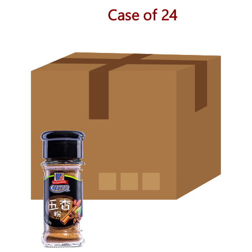 Load image into Gallery viewer, McCormick Five Spice Powder-味好美五香粉-28g-SPIMC101-24