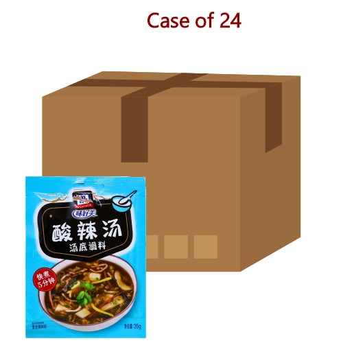 Load image into Gallery viewer, McCormick Hot & Sour Soup Seasoning-味好美酸辣湯調料-35g-SEA204-24