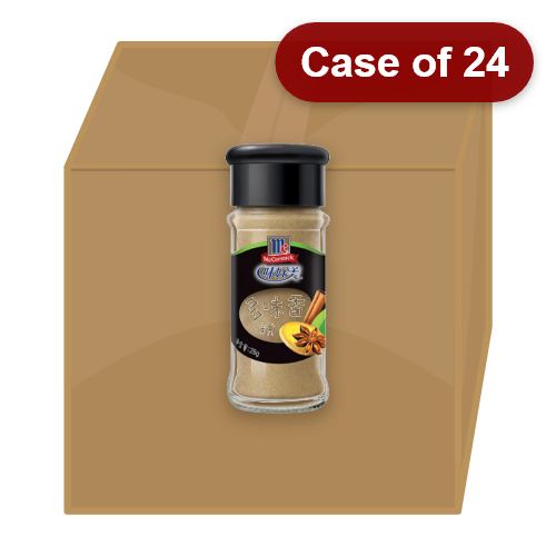 Load image into Gallery viewer, McCormick Mixed Spice-味好美多味香粉-28g-SPIMC107-24