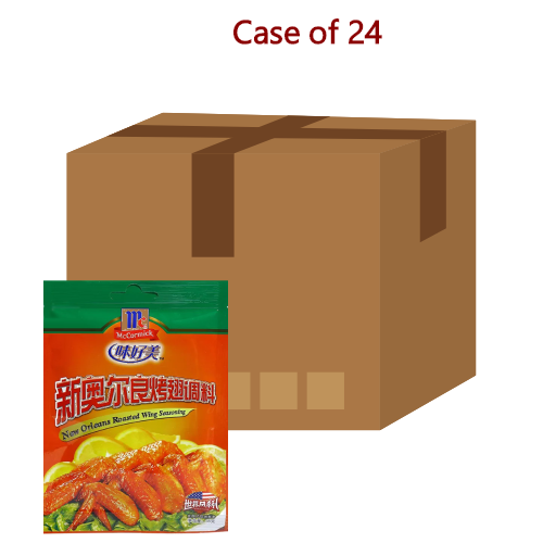 Load image into Gallery viewer, McCormick New Orleans Roasted Wing Seasoning-味好美新奥爾良烤翅調料-35g-SEA222-24