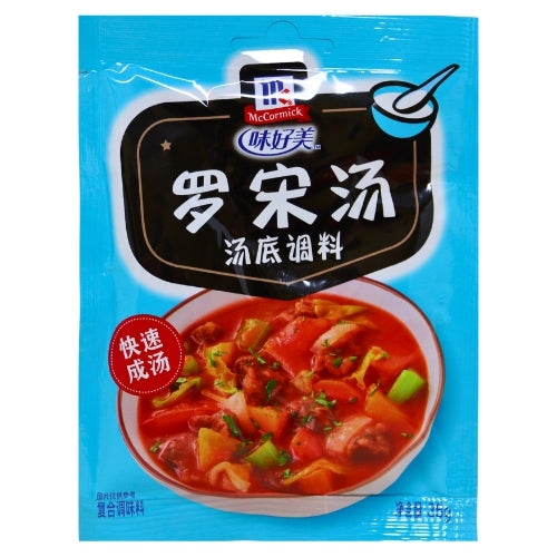 갤러리 뷰어에 이미지 로드, McCormick Seasoning - Borsch Soup-味好美羅宋湯-35g-STK221