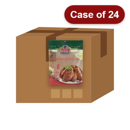 ギャラリービューアに画像を読み込む、McCormick Szechuan Mala Roasted Wings Seasoning-味好美川香麻辣風味雞翅調料-35g-SEA226-24