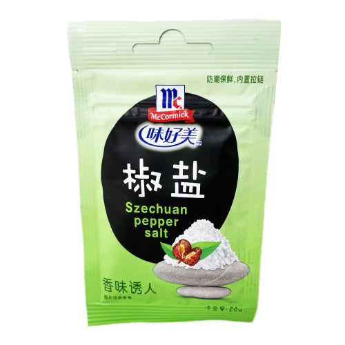 ギャラリービューアに画像を読み込む、McCormick Szechuan Pepper Salt-味好美椒鹽-20g-SEA205