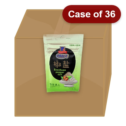 ギャラリービューアに画像を読み込む、McCormick Szechuan Pepper Salt-味好美椒鹽-20g-SEA205-36