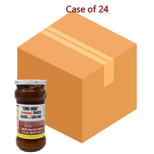 Tải hình ảnh vào trình xem Thư viện, Mee Chun Chu Hou Sauce-美珍柱候醬-350ml-SAUMC103-24