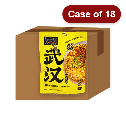 Load image into Gallery viewer, MoXiaoXian Wuhan Flavour Noodle-莫小仙武漢熱乾麵-145g-INMXX102-18