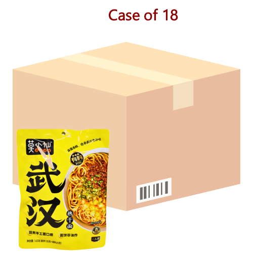 将图像加载到图库查看器中, MoXiaoXian Wuhan Flavour Noodle-莫小仙武漢熱乾麵-145g-INMXX102-18