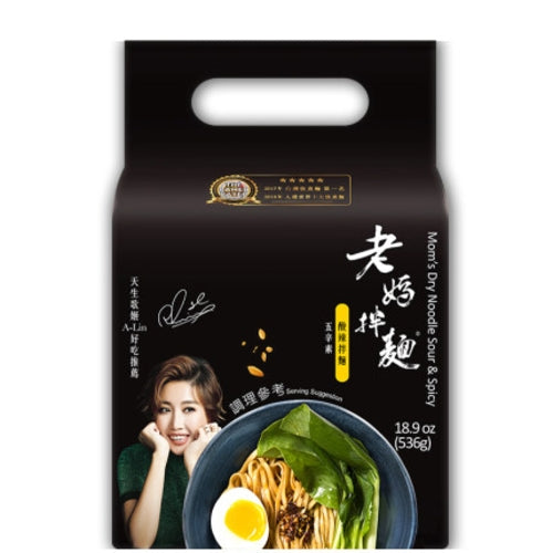 Load image into Gallery viewer, Mom's Dry Noodle - Sour & Spicy-老媽拌麵-酸辣拌麵-4_134g-INMO102