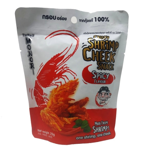 Load image into Gallery viewer, Monori Crispy Shrimp Cheek Snack - Spicy-香脆蝦頭小吃-香辣-25g-SNACMO103