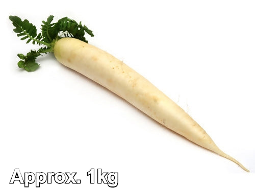 Load image into Gallery viewer, Mooli-新鮮蘿蔔-1kg-FVEG210-1000