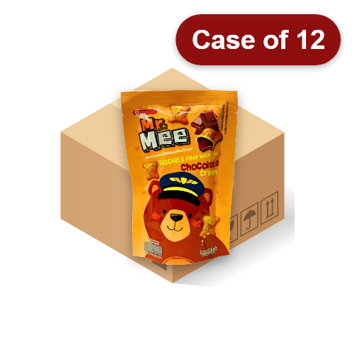 ギャラリービューアに画像を読み込む、Mr Mee Biscuits Filled with Chocolate-朱古力味熊仔餅-50g-BISMM101-12