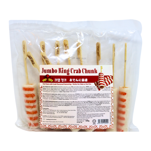 Load image into Gallery viewer, Mushroom Odeng King Crab Chunk (Jumbo)-香菇牌關東煮珍寶蟹王塊-500g-FBALLMSH305