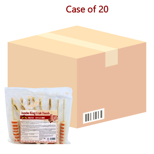 Load image into Gallery viewer, Mushroom Odeng King Crab Chunk (Jumbo)-香菇牌關東煮珍寶蟹王塊-500g-FBALLMSH305-20