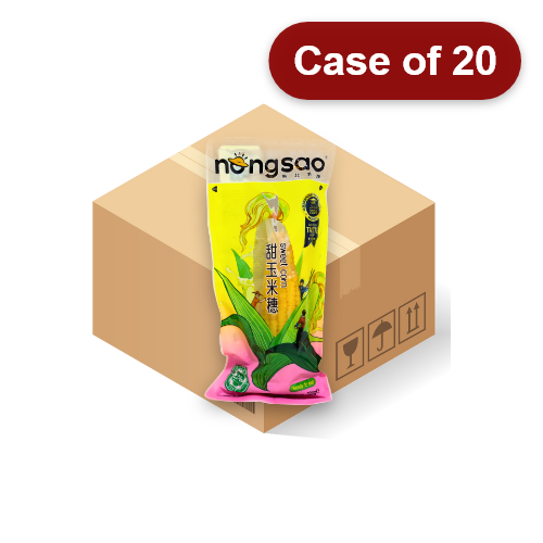 Load image into Gallery viewer, NS Sweet Corn-東北農嫂甜玉米-黃色-220g-SNACNS303-20
