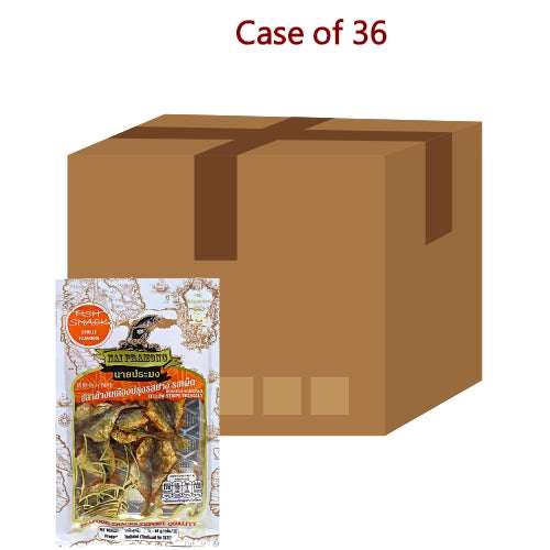 Load image into Gallery viewer, Nai Pramong Roasted Yellow Stripe Trevally - Chilli-泰國金紋鰺魚乾-香辣-40g-SNACNP101-36