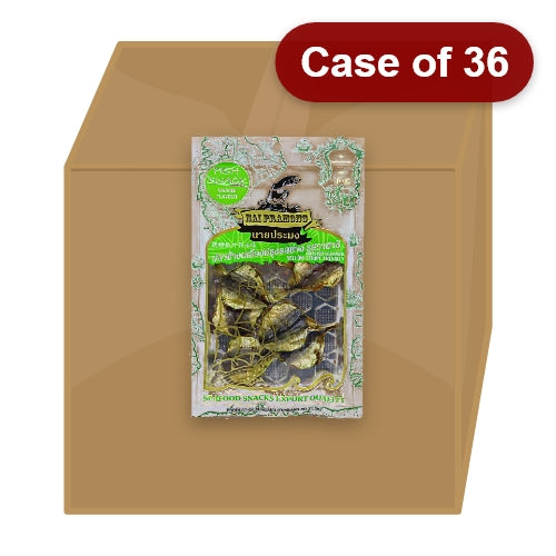 Load image into Gallery viewer, Nai Pramong Roasted Yellow Stripe Trevally - Wasabi-泰國金紋鰺魚乾-芥末味-40g-SNACNP104-36