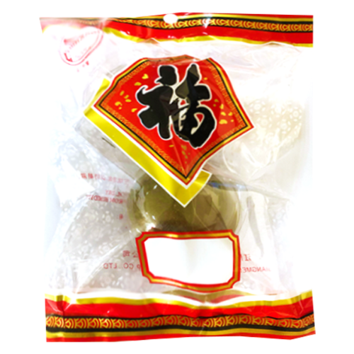 โหลดรูปภาพเข้าสู่ตัวดูแกลเลอรี, Nan Men Bridge Dried Luo Han Guo-南門橋牌羅漢果-2pcs-SOUPNMB103