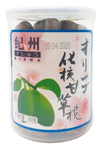 Load image into Gallery viewer, Natural Is Best Seedless Liquorice Olive-自然派紀州化核甘草欖-160g-SNACNIB302