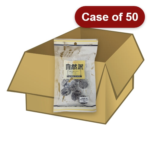 Load image into Gallery viewer, Natural Is Best Seedless Lover's Plum-自然派無核情人梅-80g-SNACNIB123-50